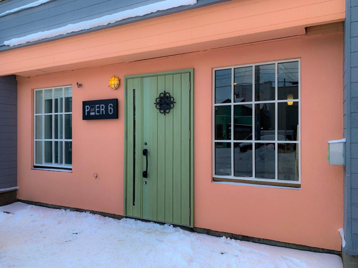 Pier6 Otaru Lejlighed Eksteriør billede